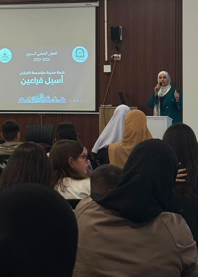 حفلًا ختاميًا للأهل والطلاب في دار القرآن الكريم في جلجولية
